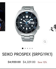 Seiko Prospex PADI