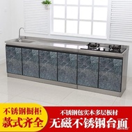 Cabinet Room Bowl Stainless Steel 60 Storage Overall Cabinet Household Locker 2.4m Stove Counter Cou