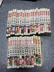 City Hunter城市獵人漫畫1-35期