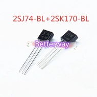 10pcs=5pairs 5pcs 2SK170 +5pcs 2SJ74 TO-92 K170-BL J74-BL audio transistor new