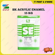 15KG SKK SK Acrylic Enamel Interior and Exterior Solvent Based Paint Cat Minyak Dinding Rumah