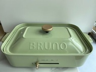 Bruno多功能電熱鍋 + 鴛鴦邊爐盤