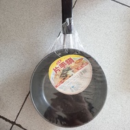 Fry Pan Frypan Frying Pan Teflon Frying Pan 16cm