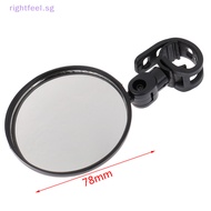 rightfeel.sg Electric Scooter Rearview Mirror Rear View Mirrors for Xiaomi M365 Pro Scooter New