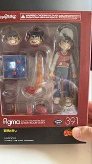 Figma 391 電子神童 (高橋名人)