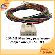 1 SET TOYOTA HYBRID BATTERY SOCKET