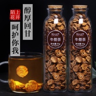 Buy 1 Get 1 Free Burdock Root Tea Burdock Tea Genuine Free Shipping Non-Premium Non-Wild Fresh Canne