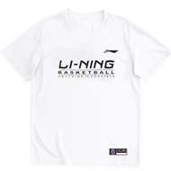 2023 Newest Basketball Shirt CBA Ice Silk Sports T-Shirt For Men Basketball T shirt