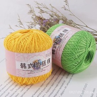 Summer Crochet Thread Handmade Fine Yarn Crochet Lace Thread Strap Crochet Full Cotton Thread Mercer