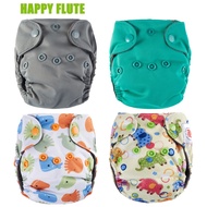 【CC】 Happy Flute Newborn Diapers AIO Diaper Gussets Inner PUL Outer 2- 5KG Baby
