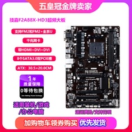 New NewA68H-DS3 A88x-hd3 G1.Sinper A88x A58 Deluxe Big Board FM2+Motherboard Gigabyte