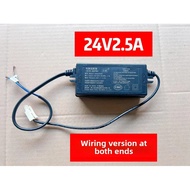 24V2.5A GVE Water Filter Power Adapter without Plug-in Cables