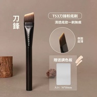 Anti-Aging T53 Sandalwood Blade Foundation Brush In-Line Flat Head Seamless Flat Head Foundation Bru