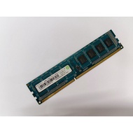 Ramaxel RAM 1600MHz DDR3L 4GB PC3L