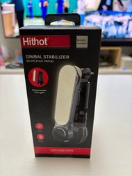 Hithot Q09 Gimbal Stabilizer 手持穩定器