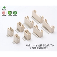 PH2.0Spacing Curved Needle connector High Temperature Resistance 2P 3P 4P 5P 6P 7P 8P 9 10P 12P