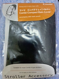 全新 康貝 Combi 黑色嬰兒推車雨罩 輕便雨篷套  compact rain cover防雨罩