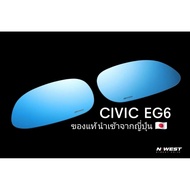 Spoon Civic EG6 Lens