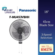 Panasonic 18" 3 Speed Wall Fan 5 Star Rating F-MU453VBHH