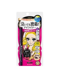 Kiss Me Make Prime Liquid Eyeliner