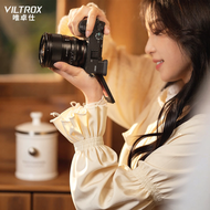 Viltrox | Large Aperture Autofocus Humanistic Photography Lens 27mm F1.2