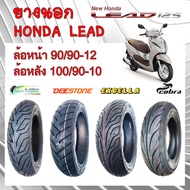 ยางนอก LEAD 125 ยางนอก HONDA LEAD 125 90/90-12 HUT 100/90-10 DEESTONE