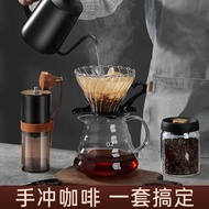 Hand-Brewed Coffee Maker Set Hand-Brewed Coffee Machine Hand-Cranked Household Small Coffee Bean Gri