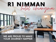 โรงแรมอาร์วัน นิมมาน เชียงใหม่ (R1 Nimman Hotel Chiangmai)