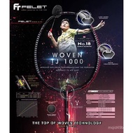 ✨Xinyu✨FELET WOVEN TJ 1000 PRO HIGH END BADMINTON Racket 46TONNE WOVEN TJ 1000 MAX 35LBS 4U Racquet 