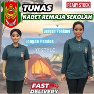 TUNAS KADET RAMAJA SEKOLAH - TKRS School Uniform T-Shirt Collar Sleeve Short / Long | Baju Sekolah T