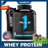 Rule 1 R1 Whey Blend Chocolate Fudge - 5 lbs Powder - 24g 3 Protein Sources + 5g BCAAs - 65 Servings