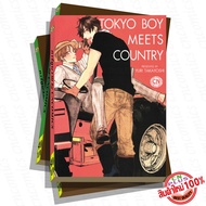 Yaoi Manga B9 tokyo boy meets