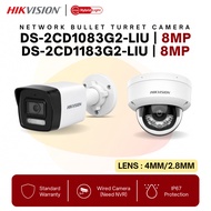 HIKVISION CCTV IP 6MP Smart Hybrid Light Network Camera DS-2CD1063G2-LIU/DS-2CD1163G2-LIU