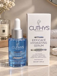 CUTHYS 醫學級保濕精華 30ml