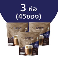 การันกาแฟ40in1บำรุงสุขภาพ (15ซอง)ใช้MCT OILแทนครีมเทียม ไม่มีน้ำตาลทราย ความดันเบาหวานทานได้ แก้ปวดเมื่อยบำรุงกระดูก แคลต่ำ ช่วยควบคุมน้ำหนัก รสชาติอร่อย