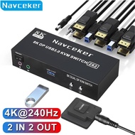 Navceker 4K 240Hz Dual Monitor DP 2.0 KVM Switch 8K USB 3.0 Displayport KVM Switch 2 in 2 out Displa