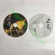 (風雲 )雄霸天下 （首版 OST CD + VCD + 馬榮成 繪畫 畫卡） (1998 電影原聲大碟 鄭伊健 香港漫畫家 改編 （The Storm Riders Movie ）聶風 Ekin C