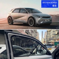 Babygo ซีรีส์ ZY-81401 ผ้าม่านกันแสงแดดแบบแม่เหล็กสำหรับ Hyundai Ioniq5 หน้าจอคอมพิวเตอร์แบบอิเล็กทร