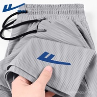 Pull Back Ice Silk Shorts Men's Summer New Style Thin Mesh Breathable Basketball National Trendy Run