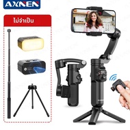 AXNEN M02 โทรศัพท์Stabilizer 3 แกนมือถือGimbal AI Face TrackingสําหรับiPhone Androidสมาร์ทโฟน,รีโมทท
