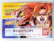 HG Dragon Ball z gt 龍珠 Imagination Figure 情景 邪悪 神 龍 誕生 adverge 超 藍 西 悟吉塔 格比達 布羅利 悟空 悟飯 悟天 魔童 比達 斯路 杜