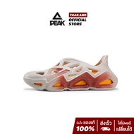 PEAK Taichi Extreme รองเท้าวิ่ง แคมป์ปิ้ง เดินป่า เดินชายหาด กันน้ำ Limited Volcano EWT21167L ET2116