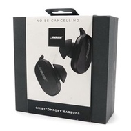 Bose QuietComfort Earbuds 耳機