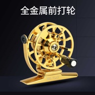 HI Series Release Metal Fishing Reel Front Reel Ice Fishing Fly Fishing Reel Fishing Reel Fishing Re