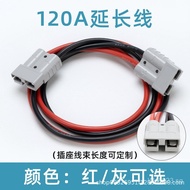 Charging Cable Extension Harness Battery Charging Connector Cable High Current Plug Forklift Fast120