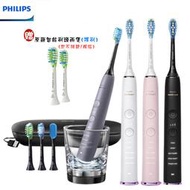 【大王家電館】【四色任選+贈原廠智能亮白刷頭兩個】PHILIPS HX9924 飛利浦鑽石靚白智能音波震動電動牙刷