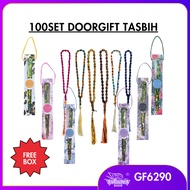 100SET VIRAL DOORGIFT PREMIUM TASBIH / TASBIH MANIK 33 BIJI / DOORGIFT TASBIH FREE KOTAK/ DOORGIFT V