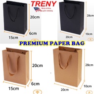 TRENY Paper Bag Murah Doorgift Bag Wedding Shopping Bag Gift Bag Party Bag Kertas Beg Goodies Kahwin Beg Gudis Hadiah