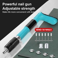 Nail gun artifact gun nail gun a nail gun special gun nail steel nail concrete cement silencer king