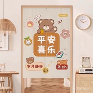 91% Praise Rate Kitchen Door Curtain Partition Curtain Bedroom Room Household Block Curtain Bathroom